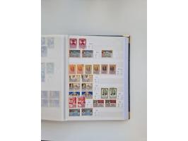 1858/1995, mint never hinged/unused and used collection, starting with Russia No. 2, from 1918 fairly advanced in the Michel 