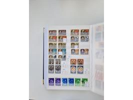 1858/1995, mint never hinged/unused and used collection, starting with Russia No. 2, from 1918 fairly advanced in the Michel 