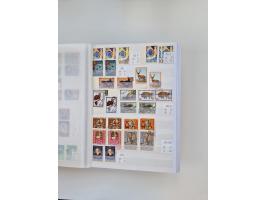 1858/1995, mint never hinged/unused and used collection, starting with Russia No. 2, from 1918 fairly advanced in the Michel 