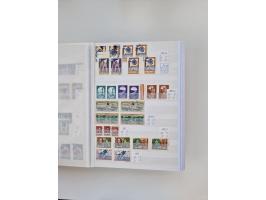 1858/1995, mint never hinged/unused and used collection, starting with Russia No. 2, from 1918 fairly advanced in the Michel 