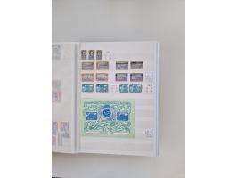 1858/1995, mint never hinged/unused and used collection, starting with Russia No. 2, from 1918 fairly advanced in the Michel 