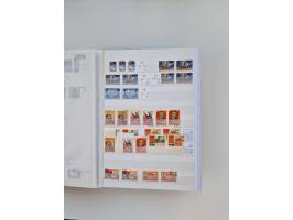 1858/1995, mint never hinged/unused and used collection, starting with Russia No. 2, from 1918 fairly advanced in the Michel 