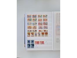 1858/1995, mint never hinged/unused and used collection, starting with Russia No. 2, from 1918 fairly advanced in the Michel 