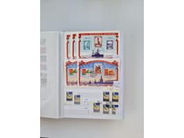 1858/1995, mint never hinged/unused and used collection, starting with Russia No. 2, from 1918 fairly advanced in the Michel 