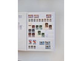 1858/1995, mint never hinged/unused and used collection, starting with Russia No. 2, from 1918 fairly advanced in the Michel 