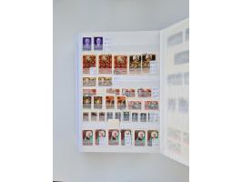 1858/1995, mint never hinged/unused and used collection, starting with Russia No. 2, from 1918 fairly advanced in the Michel 