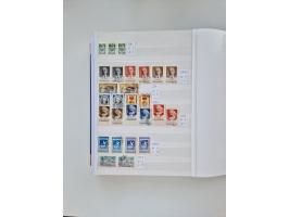 1858/1995, mint never hinged/unused and used collection, starting with Russia No. 2, from 1918 fairly advanced in the Michel 