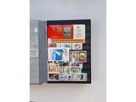 1858/1995, mint never hinged/unused and used collection, starting with Russia No. 2, from 1918 fairly advanced in the Michel 