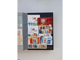 1858/1995, mint never hinged/unused and used collection, starting with Russia No. 2, from 1918 fairly advanced in the Michel 