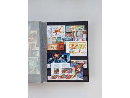 1858/1995, mint never hinged/unused and used collection, starting with Russia No. 2, from 1918 fairly advanced in the Michel 