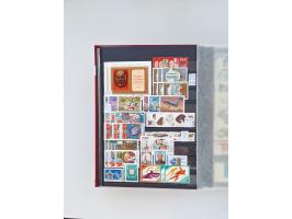 1858/1995, mint never hinged/unused and used collection, starting with Russia No. 2, from 1918 fairly advanced in the Michel 