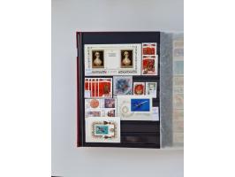 1858/1995, mint never hinged/unused and used collection, starting with Russia No. 2, from 1918 fairly advanced in the Michel 