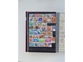 1858/1995, mint never hinged/unused and used collection, starting with Russia No. 2, from 1918 fairly advanced in the Michel 