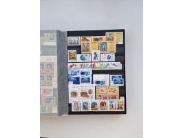 1858/1995, mint never hinged/unused and used collection, starting with Russia No. 2, from 1918 fairly advanced in the Michel 