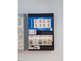 1858/1995, mint never hinged/unused and used collection, starting with Russia No. 2, from 1918 fairly advanced in the Michel 