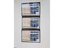 1858/1995, mint never hinged/unused and used collection, starting with Russia No. 2, from 1918 fairly advanced in the Michel 