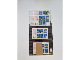 1858/1995, mint never hinged/unused and used collection, starting with Russia No. 2, from 1918 fairly advanced in the Michel 