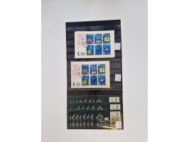 1858/1995, mint never hinged/unused and used collection, starting with Russia No. 2, from 1918 fairly advanced in the Michel 