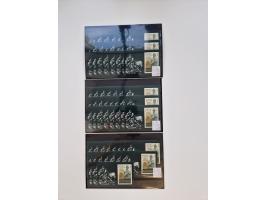 1858/1995, mint never hinged/unused and used collection, starting with Russia No. 2, from 1918 fairly advanced in the Michel 