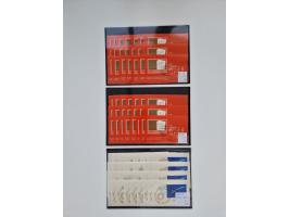 1858/1995, mint never hinged/unused and used collection, starting with Russia No. 2, from 1918 fairly advanced in the Michel 