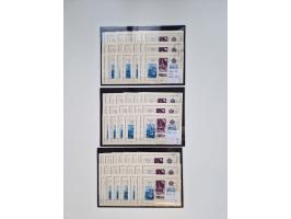 1858/1995, mint never hinged/unused and used collection, starting with Russia No. 2, from 1918 fairly advanced in the Michel 