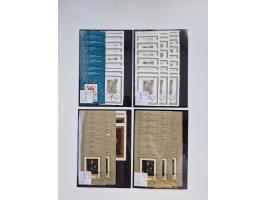 1858/1995, mint never hinged/unused and used collection, starting with Russia No. 2, from 1918 fairly advanced in the Michel 