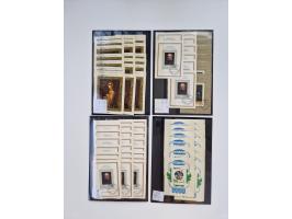 1858/1995, mint never hinged/unused and used collection, starting with Russia No. 2, from 1918 fairly advanced in the Michel 