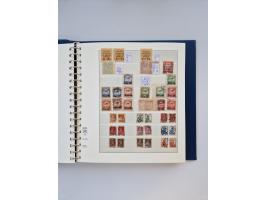 1858/1995, mint never hinged/unused and used collection, starting with Russia No. 2, from 1918 fairly advanced in the Michel 