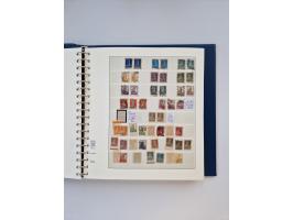 1858/1995, mint never hinged/unused and used collection, starting with Russia No. 2, from 1918 fairly advanced in the Michel 