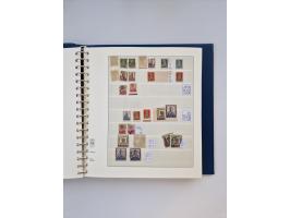 1858/1995, mint never hinged/unused and used collection, starting with Russia No. 2, from 1918 fairly advanced in the Michel 