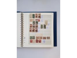 1858/1995, mint never hinged/unused and used collection, starting with Russia No. 2, from 1918 fairly advanced in the Michel 