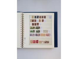 1858/1995, mint never hinged/unused and used collection, starting with Russia No. 2, from 1918 fairly advanced in the Michel 