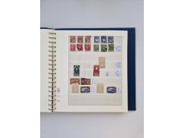 1858/1995, mint never hinged/unused and used collection, starting with Russia No. 2, from 1918 fairly advanced in the Michel 