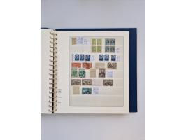 1858/1995, mint never hinged/unused and used collection, starting with Russia No. 2, from 1918 fairly advanced in the Michel 