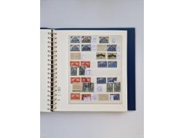 1858/1995, mint never hinged/unused and used collection, starting with Russia No. 2, from 1918 fairly advanced in the Michel 