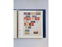 1858/1995, mint never hinged/unused and used collection, starting with Russia No. 2, from 1918 fairly advanced in the Michel 