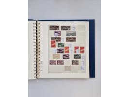 1858/1995, mint never hinged/unused and used collection, starting with Russia No. 2, from 1918 fairly advanced in the Michel 