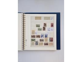 1858/1995, mint never hinged/unused and used collection, starting with Russia No. 2, from 1918 fairly advanced in the Michel 