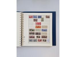 1858/1995, mint never hinged/unused and used collection, starting with Russia No. 2, from 1918 fairly advanced in the Michel 