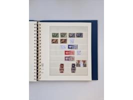 1858/1995, mint never hinged/unused and used collection, starting with Russia No. 2, from 1918 fairly advanced in the Michel 