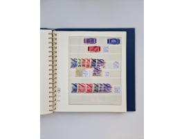 1858/1995, mint never hinged/unused and used collection, starting with Russia No. 2, from 1918 fairly advanced in the Michel 