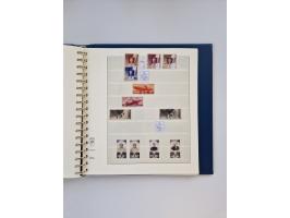 1858/1995, mint never hinged/unused and used collection, starting with Russia No. 2, from 1918 fairly advanced in the Michel 