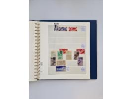 1858/1995, mint never hinged/unused and used collection, starting with Russia No. 2, from 1918 fairly advanced in the Michel 