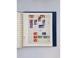 1858/1995, mint never hinged/unused and used collection, starting with Russia No. 2, from 1918 fairly advanced in the Michel 