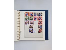 1858/1995, mint never hinged/unused and used collection, starting with Russia No. 2, from 1918 fairly advanced in the Michel 