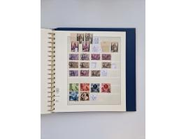 1858/1995, mint never hinged/unused and used collection, starting with Russia No. 2, from 1918 fairly advanced in the Michel 