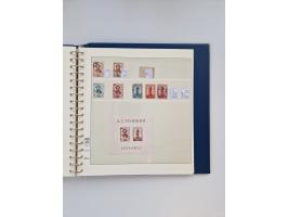 1858/1995, mint never hinged/unused and used collection, starting with Russia No. 2, from 1918 fairly advanced in the Michel 