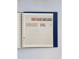 1858/1995, mint never hinged/unused and used collection, starting with Russia No. 2, from 1918 fairly advanced in the Michel 