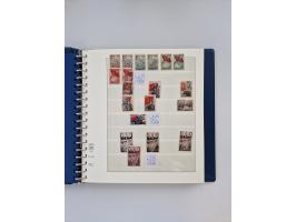 1858/1995, mint never hinged/unused and used collection, starting with Russia No. 2, from 1918 fairly advanced in the Michel 