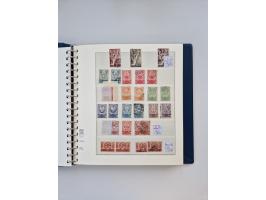 1858/1995, mint never hinged/unused and used collection, starting with Russia No. 2, from 1918 fairly advanced in the Michel 